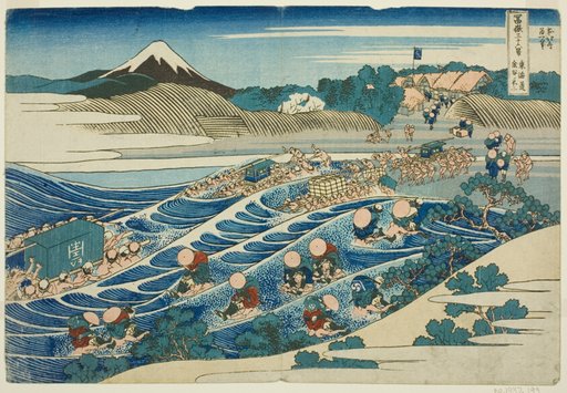 Fuji from Kanaya on the Tokaido (Tokaido Kanaya no Fuji), from the series Thirty-six Views of Mt. Fuji (Fugaku sanjurokkei)