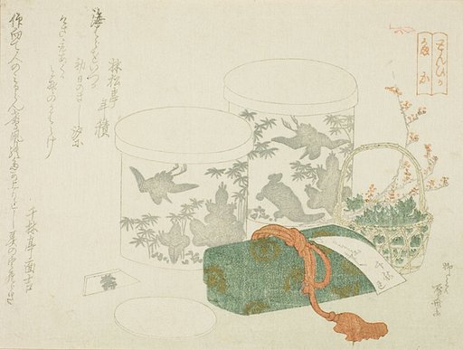 A Pair of Boxes, a Letter Box, and Plum Blossoms