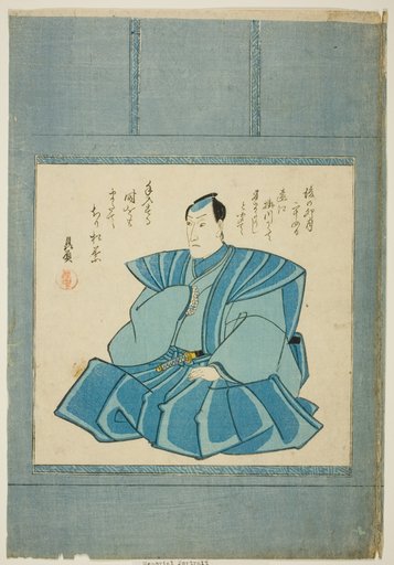 Memorial Portrait of the Actor Onoe Kikugoro III