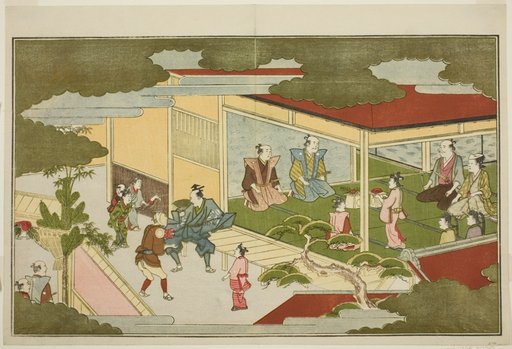 New Year in a Samurai Mansion, from the illustrated kyoka anthology "The Young God Ebisu (Waka Ebisu)"