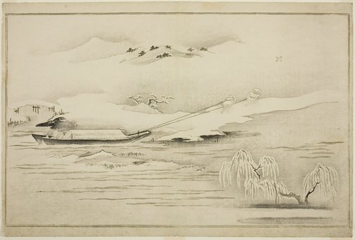 Towing a Barge in the Snow, from the album The Silver World