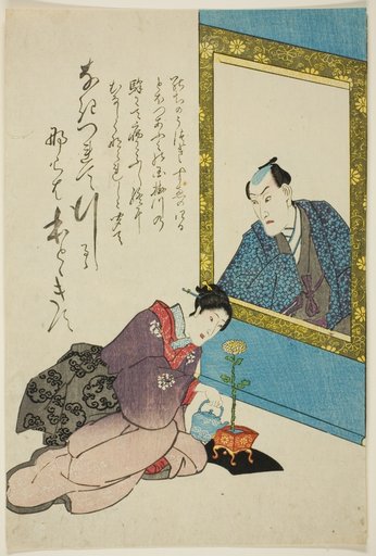 Memorial Portrait of the Actor Onoe Kikugoro III