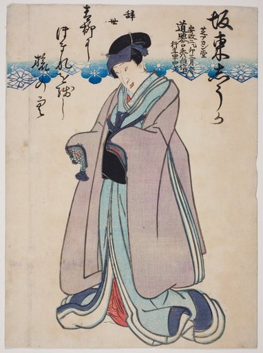 Memorial Portrait of the Actor Bando Shuka I