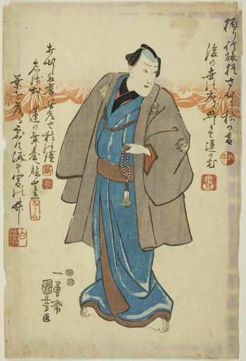Memorial portrait of the actor Ichimura Takenojo V