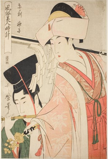 Hour of the Horse [12 am], Shrine Maiden (Uma no koku, miko), from the series “Customs of Beauties Around the Clock” ("Fuzoku bijin tokei")