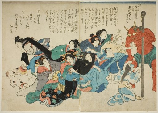 The Death of Ichikawa Danjuro VIII