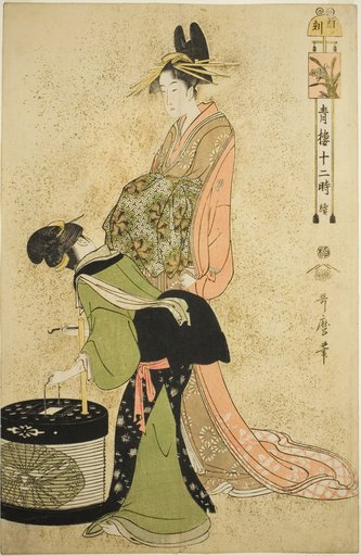Hour of the Cock (Tori no koku), from the series "Twelve Hours in Yoshiwara (Seiro juni toki tsuzuki)"