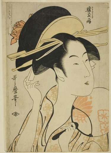The Habit of Boisterousness (Sawagashiki kuse), from the series "Seven Bad Habits (Nakute nana kuse)"