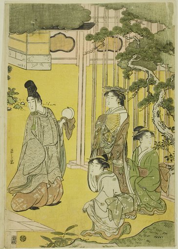 Wakana, Part 1 (Wakana, jo), from the series "A Fashionable Parody of the Tale of Genji (Furyu yatsushi Genji)"
