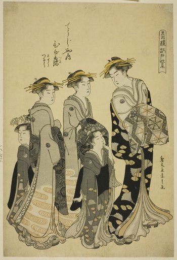 The Courtesan Hinazuru of the Chojiya with her Attendants, from the series "Edo Purple in the Pleasure Quarters (Seiro Edo murasaki)"