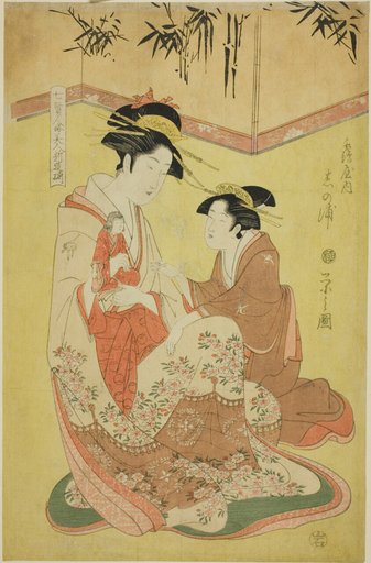 Beauties Parodying the Seven Sages - A Selection of Younger Courtesans (Shichi kenjin yatsushi bijin shinzo zoroe): Shinoura of the Tsuruya
