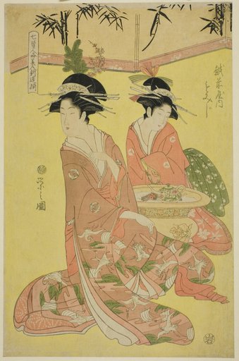 Beauties Parodying the Seven Sages - A Selection of Younger Courtesans (Shichi kenjin yatsushi bijin shinzo zoroe): Momiji of the Echizenya