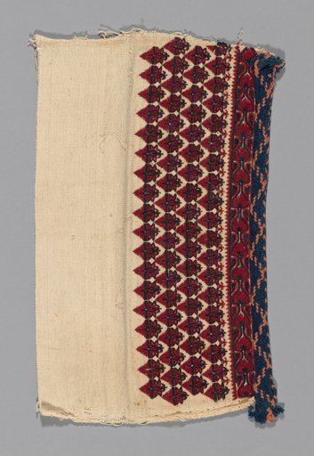 Fragment (From a Border)