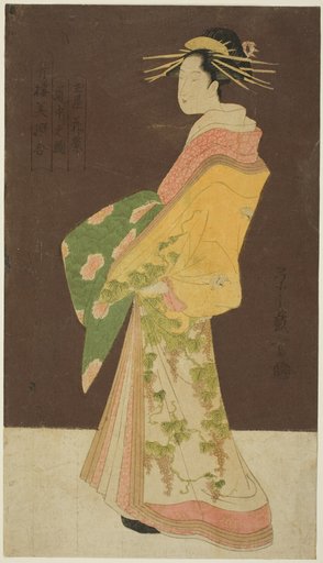 A Selection of Beauty from the Pleasure Quarters (Seiro bisen awase): Hanamurasaki of the Tamaya in Procession (Tamaya Hanamurasaki dochu no zu)