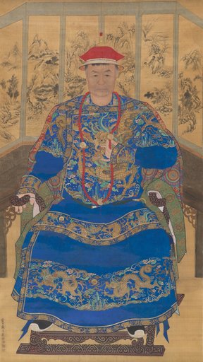 Portrait of a Manchu Prince