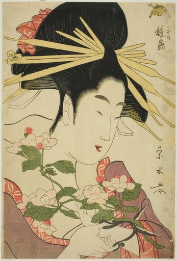 The Courtesan Hinazuru of the Chojiya