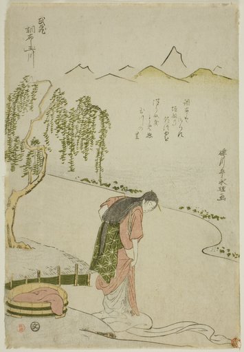 The Chofu Jewel River in Musashi Province (Musashi Chofu no Tamagawa), from an untitled series of Six Jewel Rivers