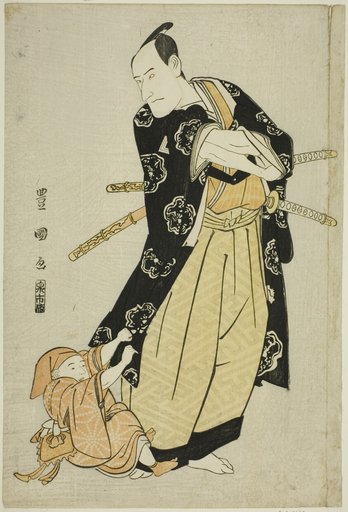 The actor Ichikawa Danjuro VI and a boy