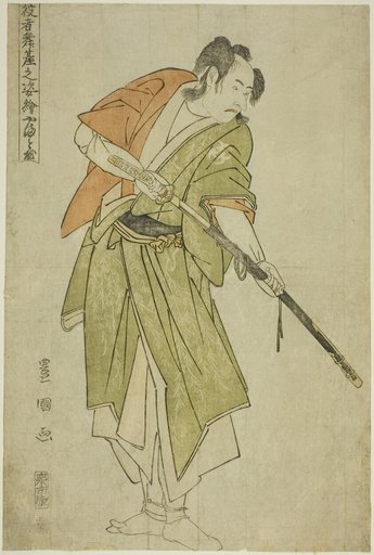 Yamatoya: Bando Mitsugoro II as Ishii Genzo, from the series "Portraits of Actors on Stage (Yakusha butai no sugata-e)"