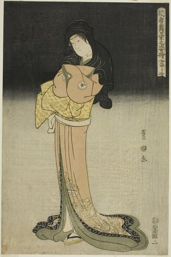 Yamatoya Iwai Hanshiro IV as Kikusui in the play "Matsuwa Misao Onna Kusunoki," from the series "Portraits of Actors on Stage (Yakusha butai no sugata-e)"