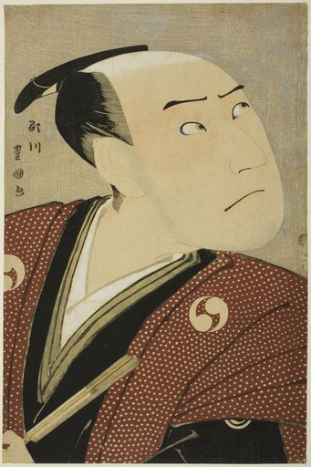 The actor Sawamura Sojuro III as Oboshi Yuranosuke in the play "Edo no Hana Ako no Shiogama," performed at the Kiri Theater in the fourth month, 1796