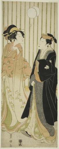 The actor Segawa Kikunojo and a young woman kicking a ball