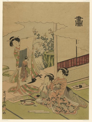 Painting (Ga), from an untitled series of the four accomplishments