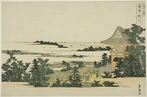 Autumn Moon at Atago Hill (Atago shugetsu), from the series "Eight Views of Edo (Edo hakkei)"