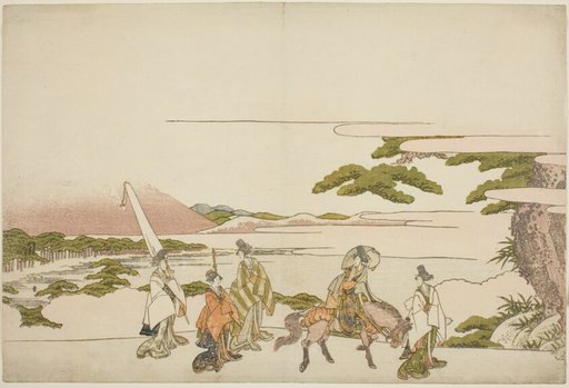 Parody of Ariwara no Narihira's eastern journey