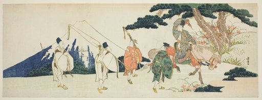The Eastern Journey of the Celebrated Poet Ariwara no Narihira