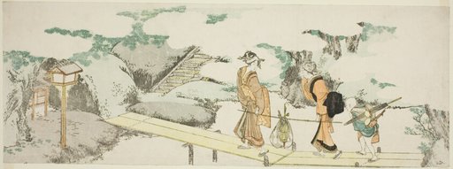On the footbridge
