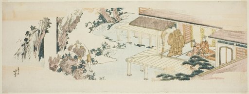 Servant throwing bundles of branches into waterfall