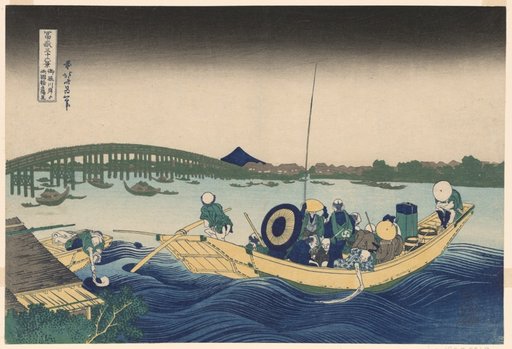 Fuji from Ommayagashi with Twilight over Ryogoku Bridge (Ommayagashi yori ryogokubashi sekiyo o miru), from the series "Thirty-six Views of Mount Fuji (Fugaku sanjurokkei)"