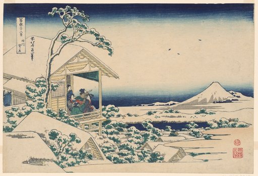 Snowy Morning from Koishikawa (Koishikawa yuki no ashita), from the series "Thirty-six Views of Mount Fuji (Fugaku sanjurokkei)"