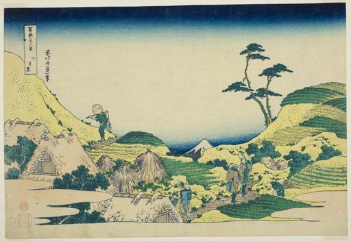Lower Meguro (Shimo Meguro), from the series "Thirty-six Views of Mount Fuji (Fugaku sanjurokkei)"