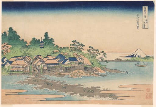 Enoshima Island in Sagami Province (Soshu Enoshima), from the series "Thirty-six Views of Mount Fuji (Fugaku sanjurokkei)"