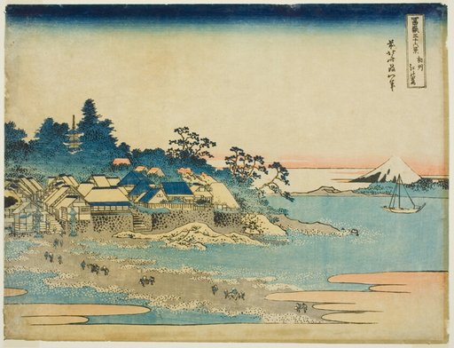 Enoshima in Sagami Province (Soshu Enoshima), from the series "Thirty-six Views of Mount Fuji (Fugaku sanjurokkei)"