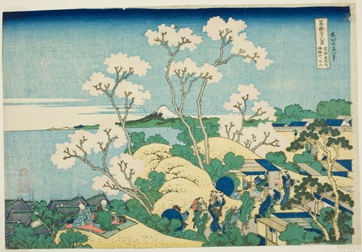 Goten Hill at Shinagawa on the Tokaido (Tokaido Shinagawa Gotenyama), from the series "Thirty-six Views of Mount Fuji (Fugaku sanjurokkei)"