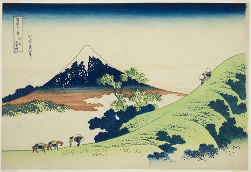 Inume Pass in Kai Province (Koshu Inume-toge), from the series "Thirty-six Views of Mount Fuji (Fugaku sanjurokkei)"