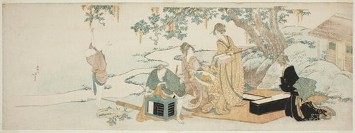 Picnic party
