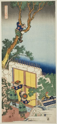 Sei Shonagon, from the series "A True Mirror of Japanese and Chinese Poems (Shiika shashin kyo)"