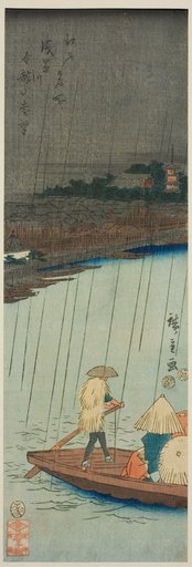 Distant View of Kinryuzan Temple from Asakusa River, from the series "Famous Places in Edo (Edo meisho)"