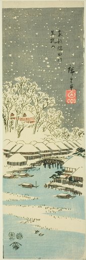 Matsuchi Hill seen from the Sumida River in the Eastern Capital (Toto Sumidagawa Matsuchiyama), from an untitled series of views of the provinces