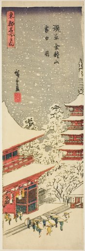Kinryuzan Temple in Asakusa in Falling Snow (Asakusa Kinryuzan setchu no zu), from the series "Famous Views of the Eastern Capital (Toto meisho no uchi)"