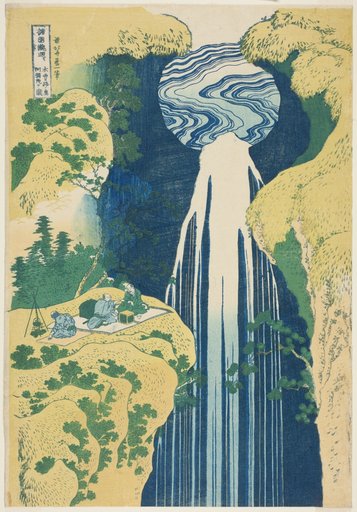 Amida Falls in the Far Reaches of the Kisokaido (Kisoji no oku Amidagataki), from the series "A Tour of Waterfalls in Various Provinces (Shokoku taki meguri)"