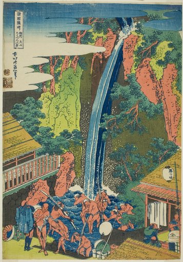 Roben Falls at Oyama in Sagami Province (Soshu Oyama Roben no taki), from the series "A Tour of Waterfalls in Various Provinces (Shokoku taki meguri)"