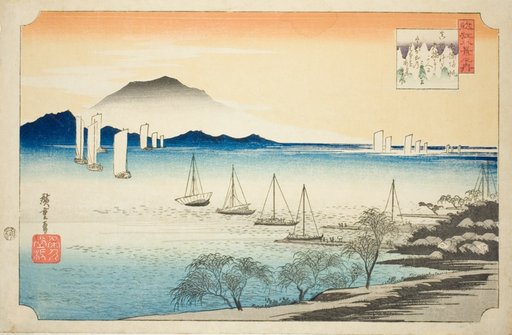 Returning Sails at Yabase (Yabase no kihan), from the series "Eight Views of Omi (Omi hakkei no uchi)"