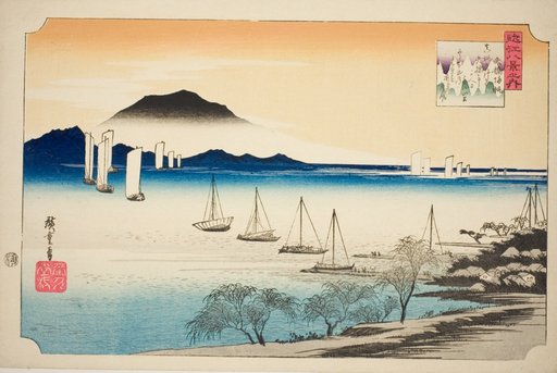 Returning Sails at Yabase (Yabase no kihan), from the series "Eight Views of Omi (Omi hakkei no uchi)"