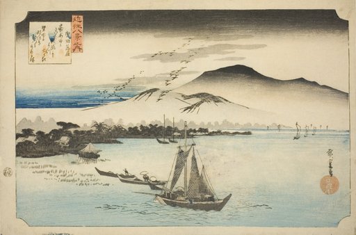 Descending Geese at Katada (Katada rakugan), from the series "Eight Views of Omi (Omi hakkei no uchi)"