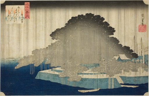 Night Rain at Karasaki (Karasaki no yau), from the series "Eight Views of Omi (Omi hakkei no uchi)"